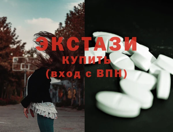 COCAINE Пересвет