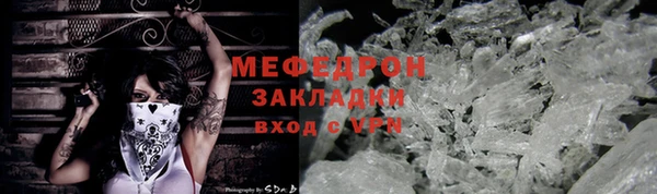 круглые Пестово