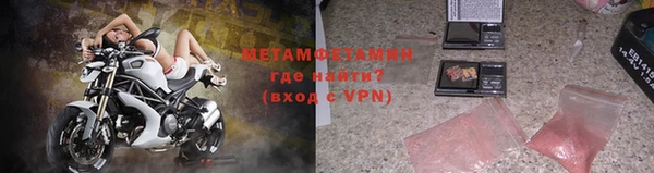 круглые Пестово