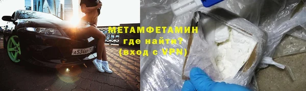 амф Переславль-Залесский