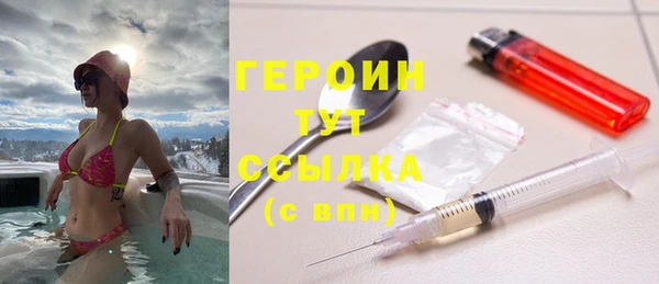 COCAINE Пересвет