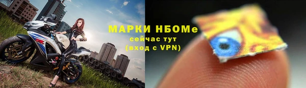 COCAINE Пересвет