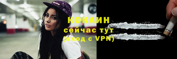 круглые Пестово