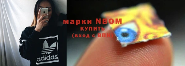 COCAINE Пересвет