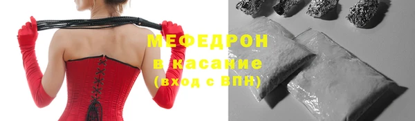 круглые Пестово