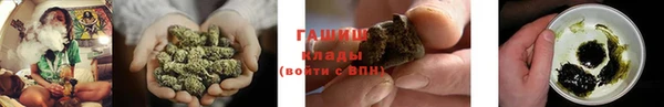 амф Переславль-Залесский