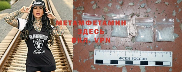 COCAINE Пересвет
