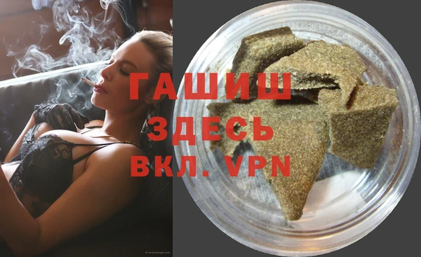 COCAINE Пересвет