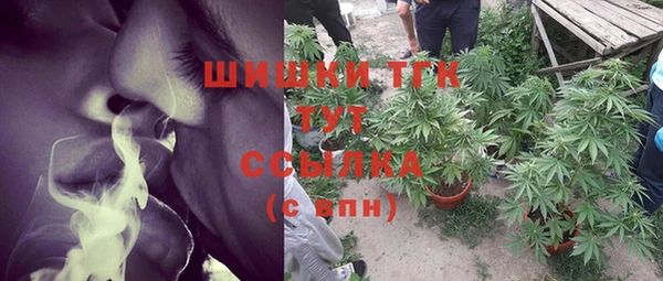 COCAINE Пересвет