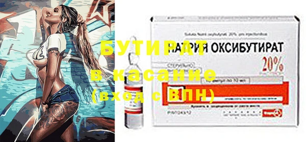 круглые Пестово