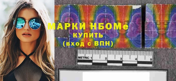 COCAINE Пересвет