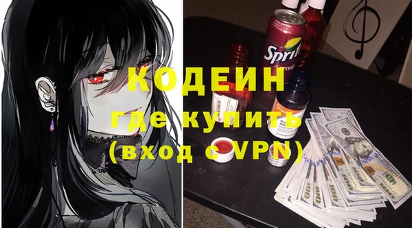 круглые Пестово