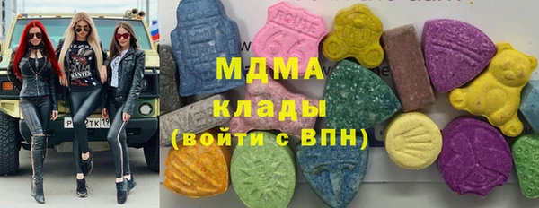 амф Переславль-Залесский