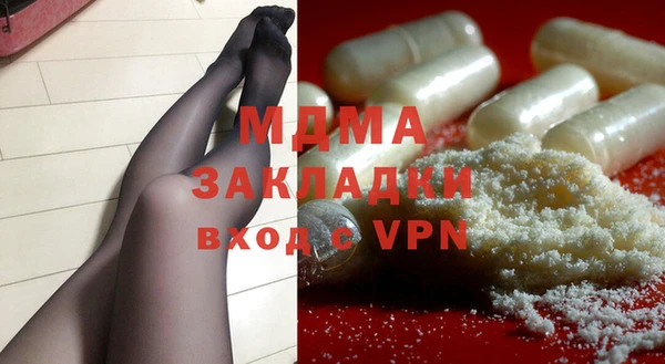 COCAINE Пересвет