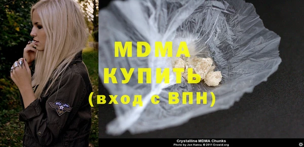 а пвп мука Осташков