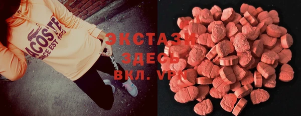 амф Переславль-Залесский