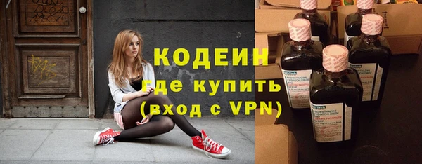 2c-b Остров