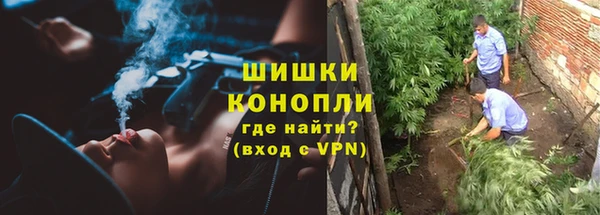 2c-b Остров