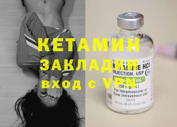 2c-b Остров