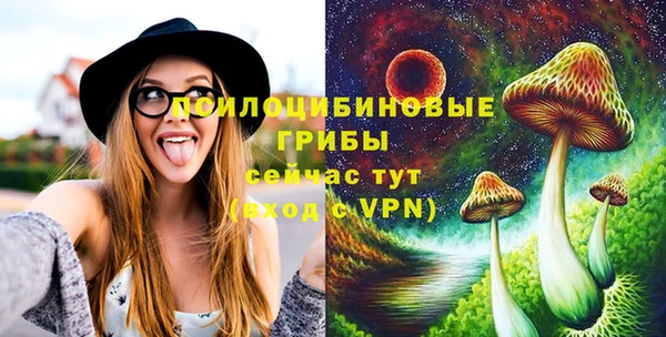 COCAINE Пересвет