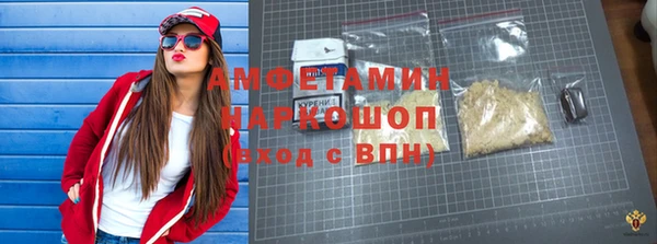 круглые Пестово
